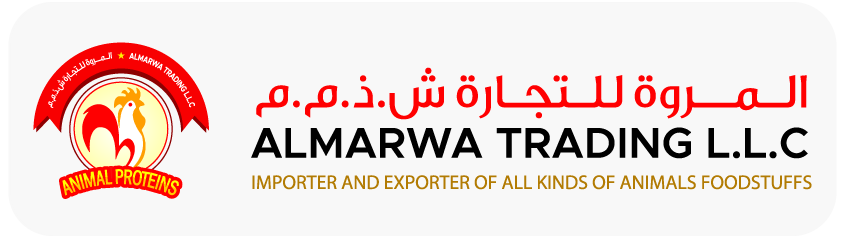 Al-Marwa Trading Logo